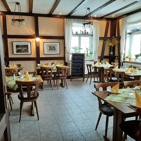 Zur Linde Pensionat 3*