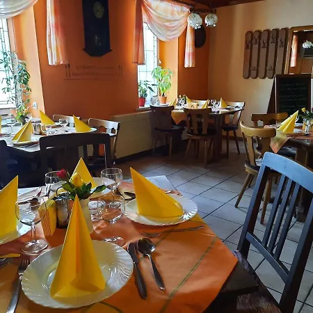 Guest house Zur Linde 3*